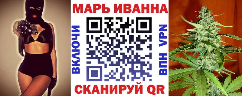 Где купить наркотики Каменск-Шахтинский СОЛЬ Меф мяу мяу Бошки Шишки