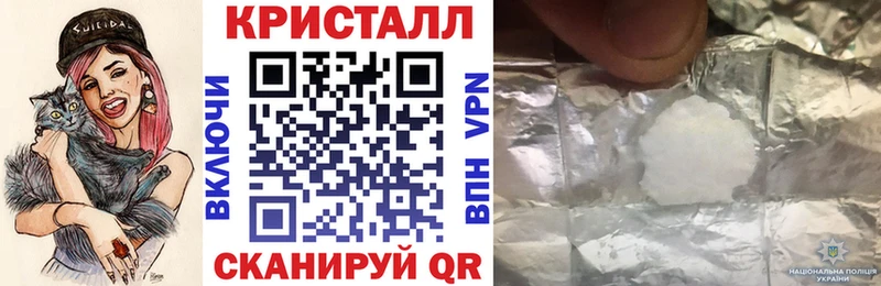Amphetamine Розовый  Каменск-Шахтинский 