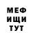 Амфетамин 97% Revaryk