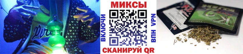 БУТИРАТ 99%  ссылка на мегу онион  Каменск-Шахтинский 