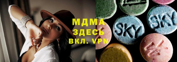 амф Сосновый Бор