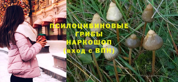мет Верхнеуральск