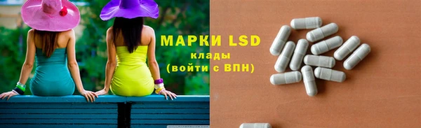 скорость mdpv Бородино