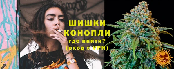 эйфоретик Верея