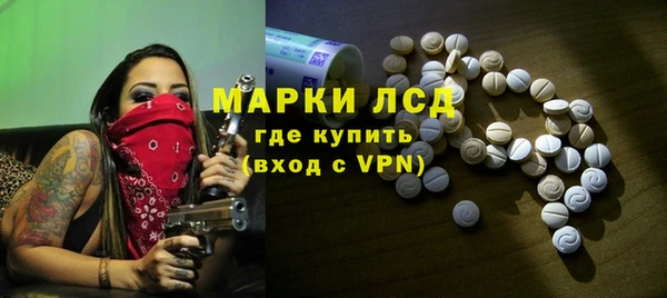 скорость mdpv Бородино